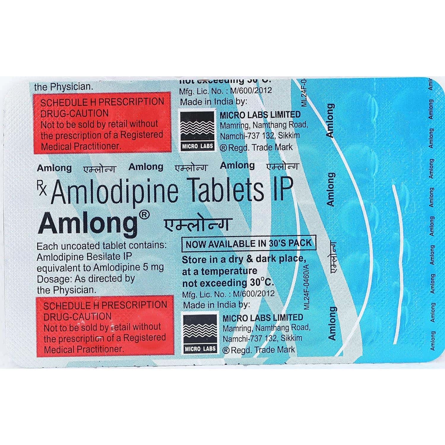 AMLONG