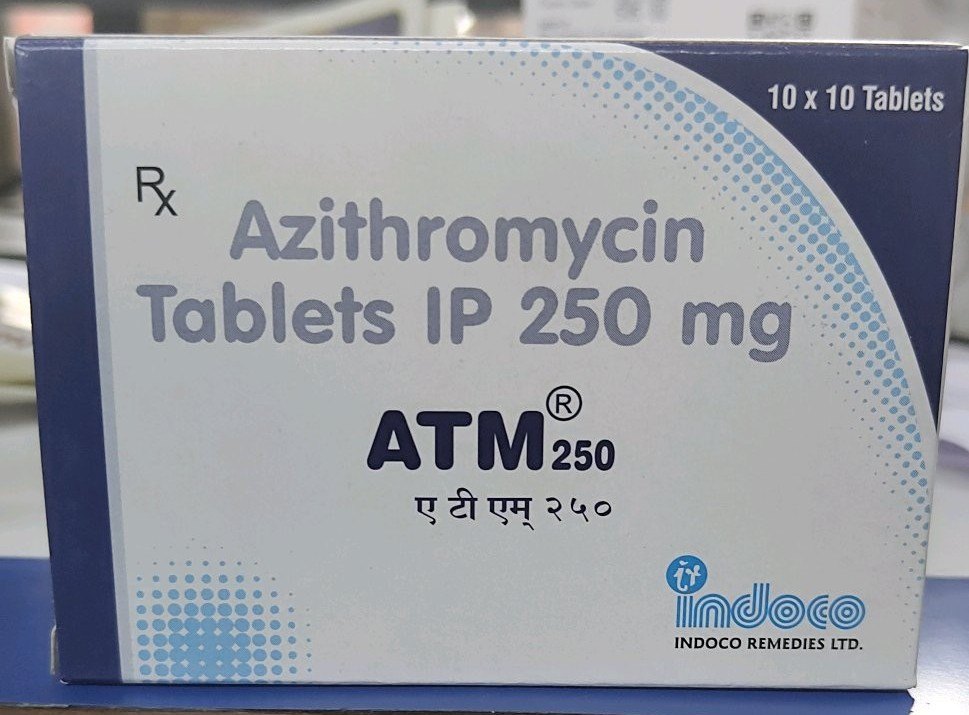 ATM 250