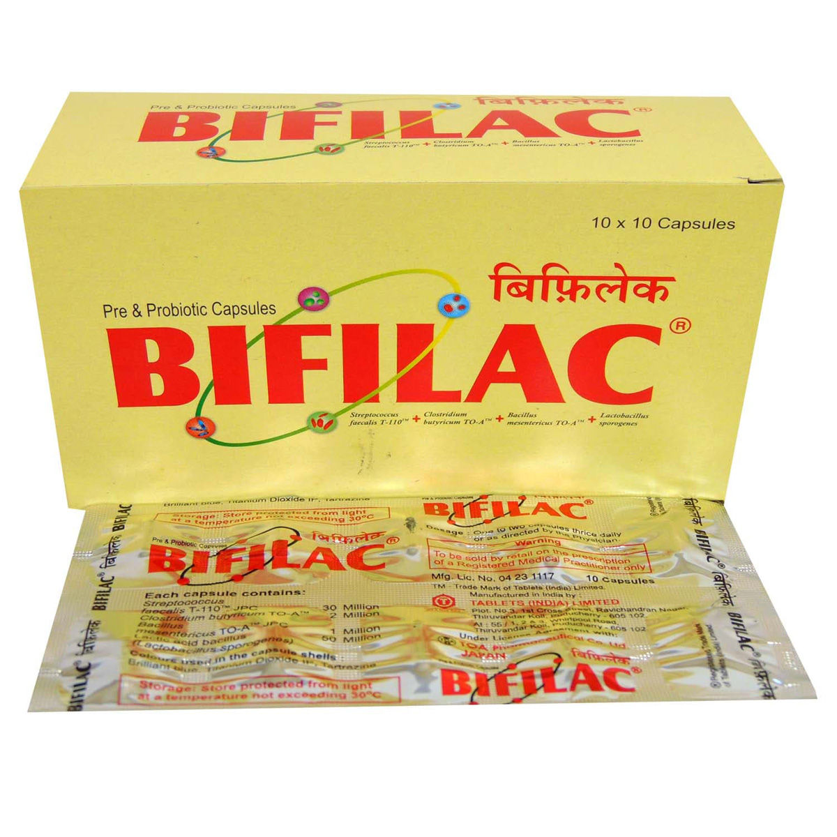 BIFILAC