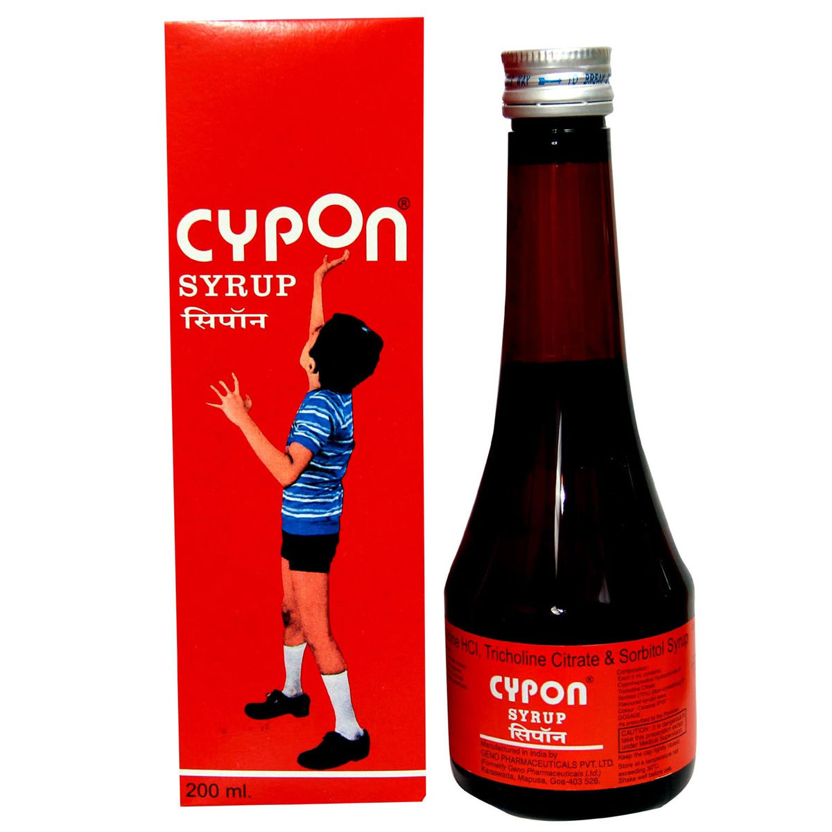 CYPON SYRUP