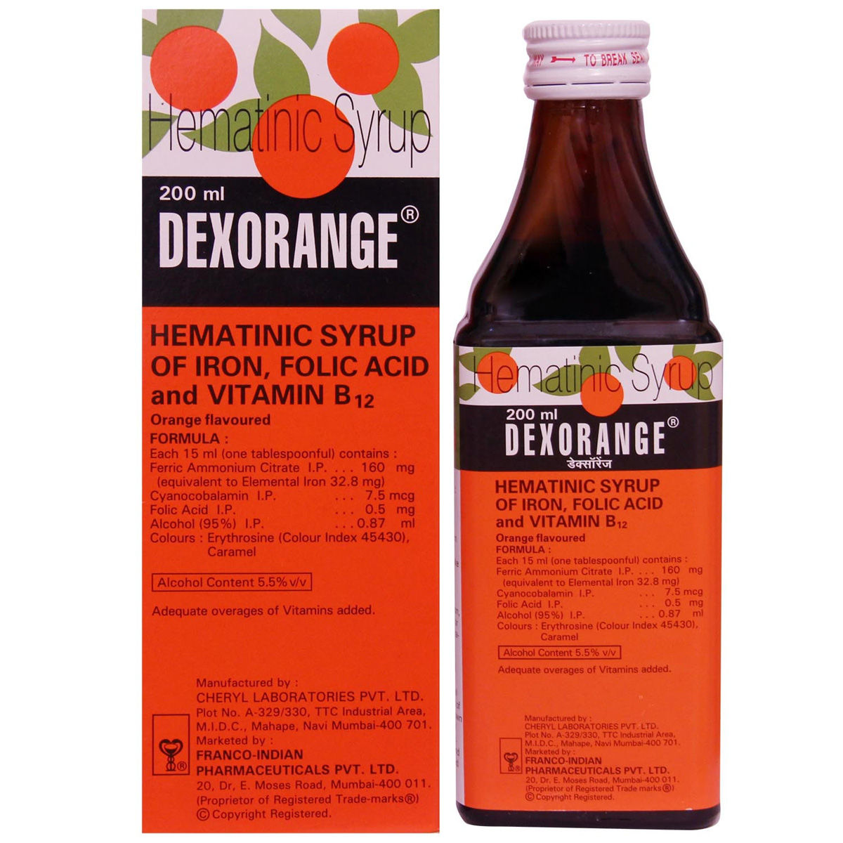 DEXORANGE SYRUP
