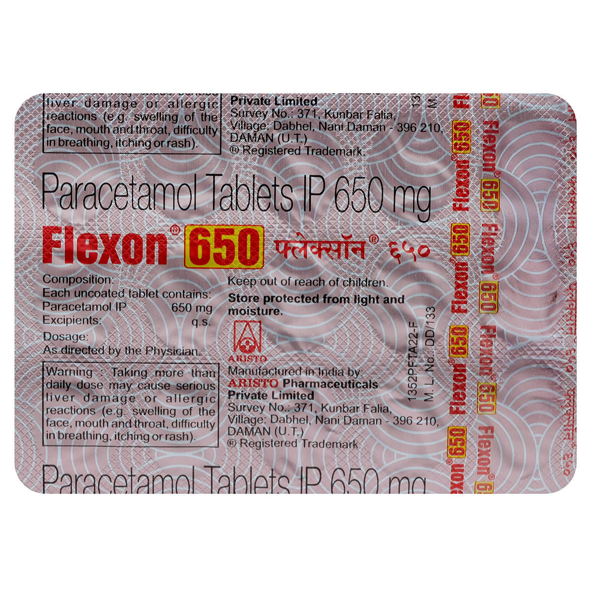 FLEXON 650