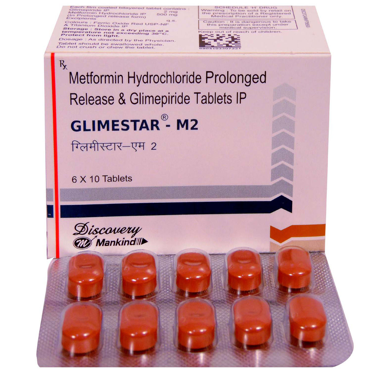 GLIMESTAR M2