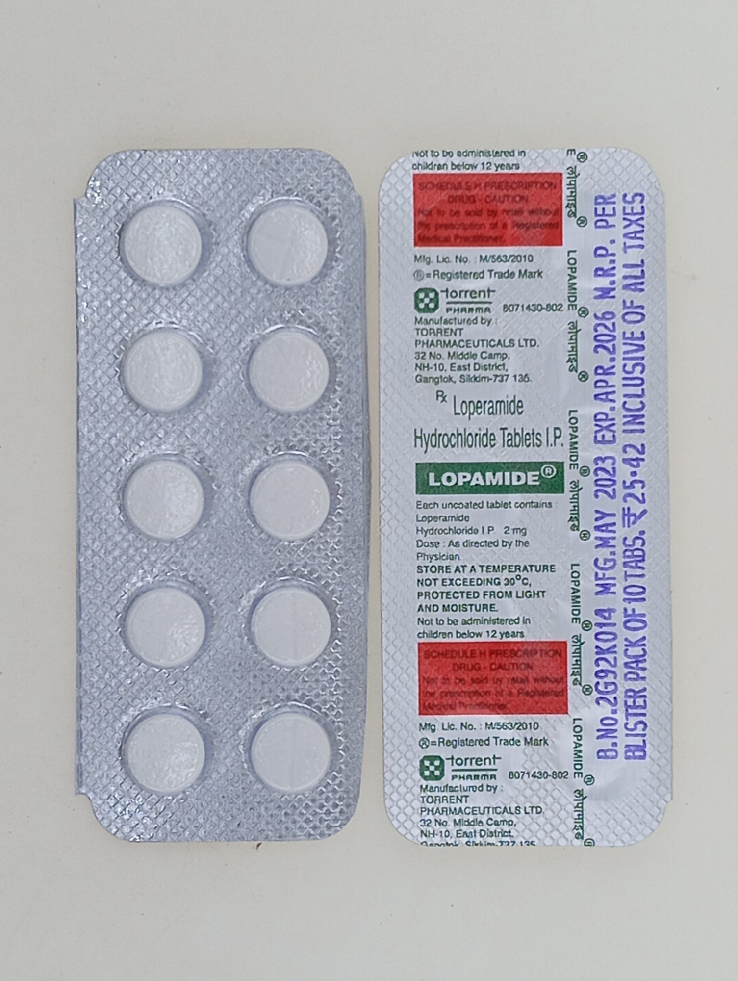 LOPAMIDE