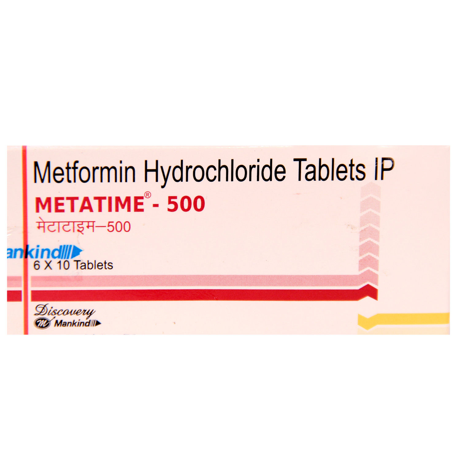 METATIME 500
