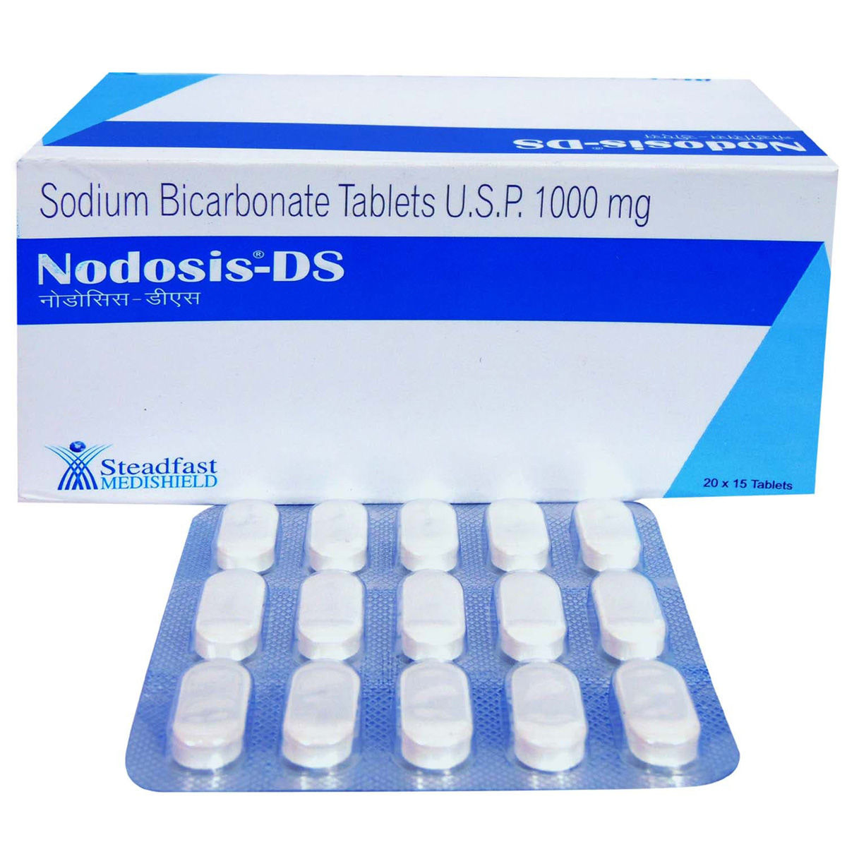 NODOSIS DS